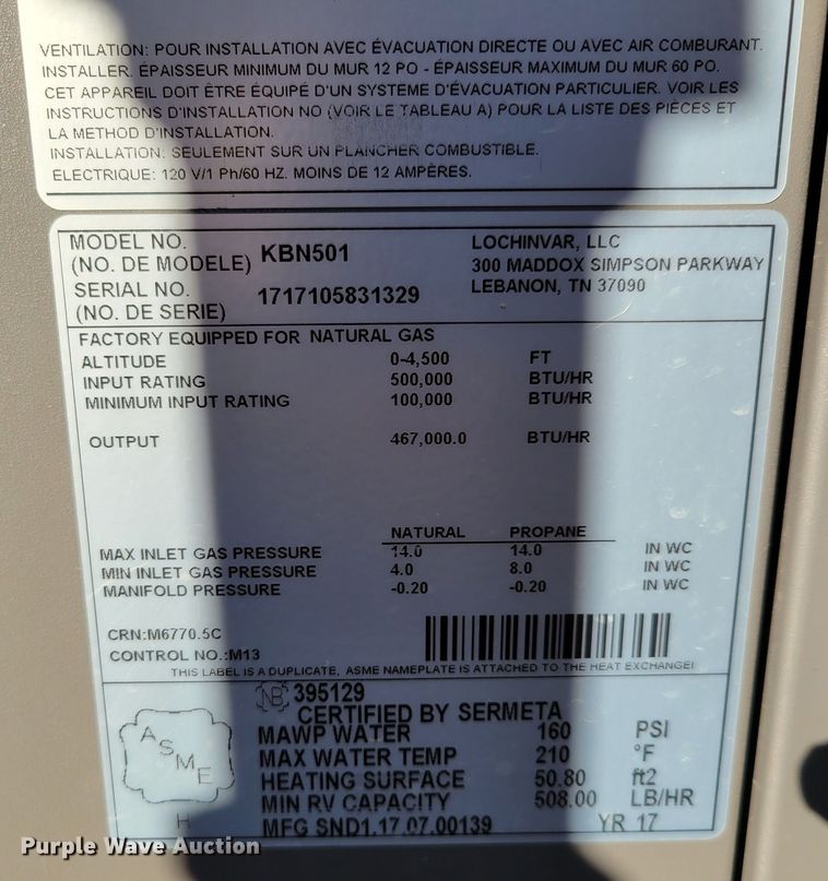 image for item LY9916 (5) water heaters