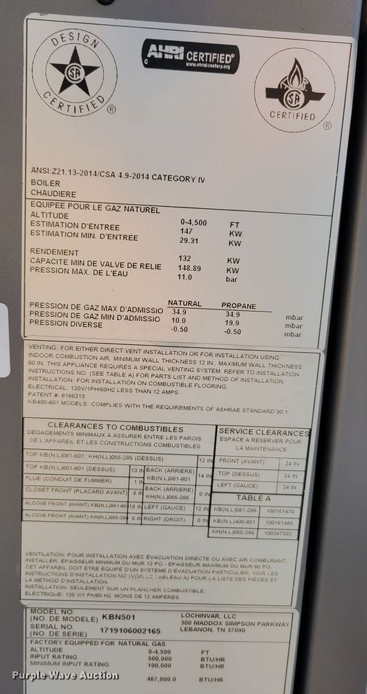 image for item LY9916 (5) water heaters