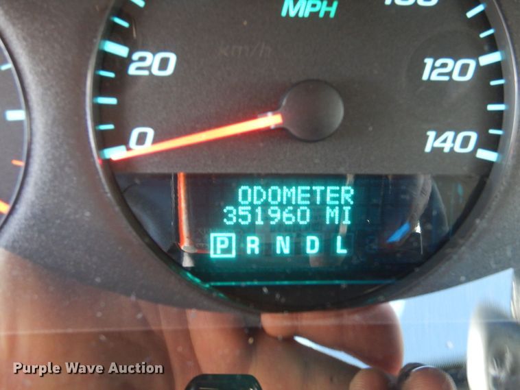 image for item MP9051 2016 Chevrolet Impala