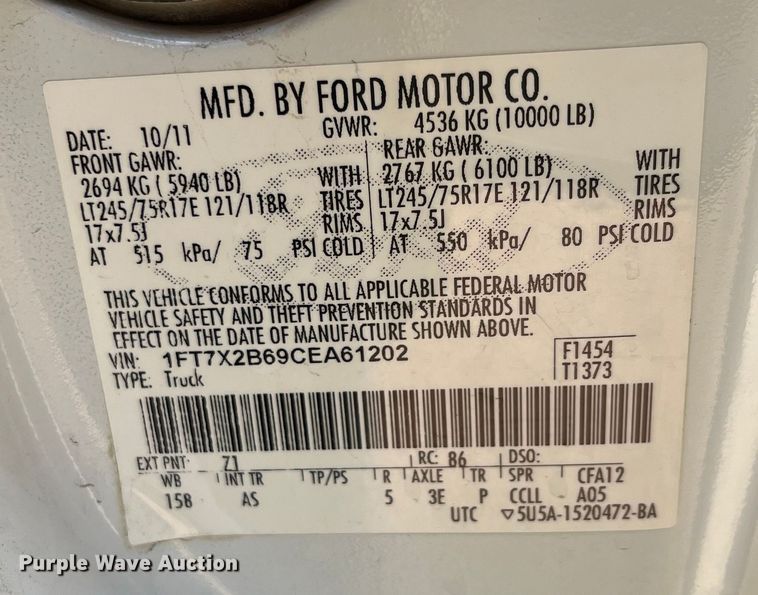 image for item DQ5100 2012 Ford F250 Super Duty  SuperCab pickup truck