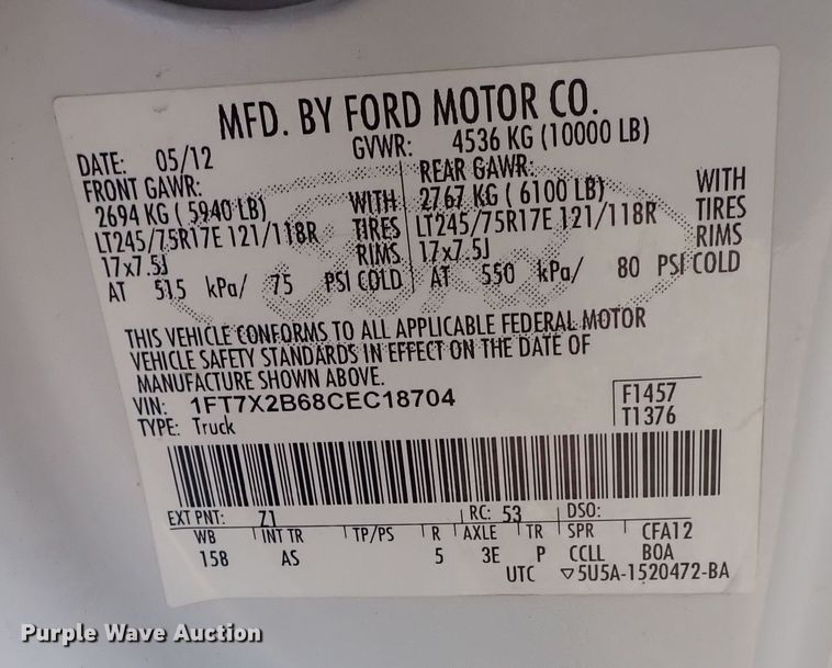 image for item DQ5102 2012 Ford F250 Super Duty  SuperCab pickup truck