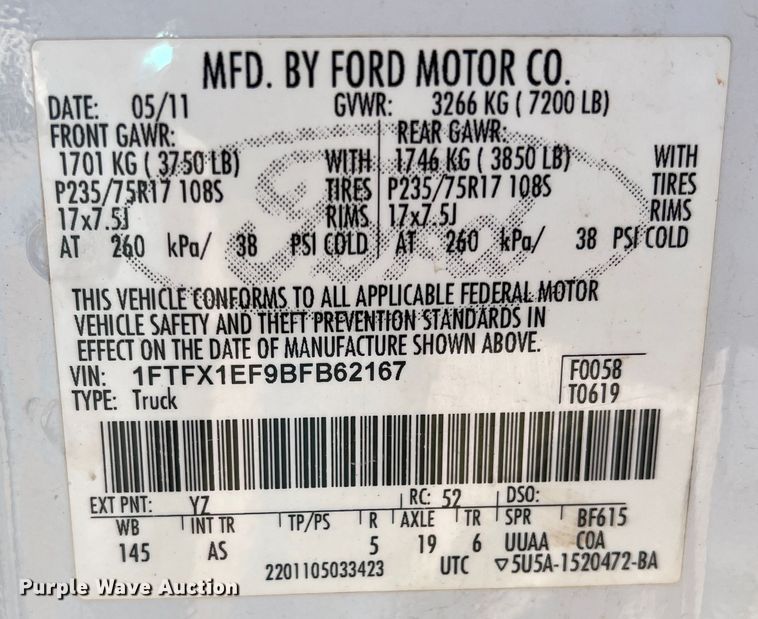 image for item DS2684 2011 Ford F150  SuperCab pickup truck