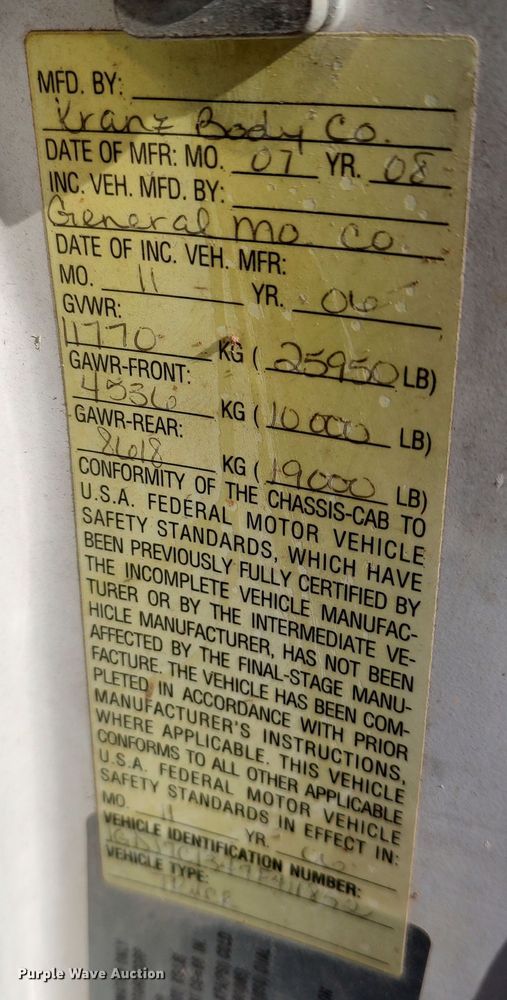 image for item LK9505 2007 GMC C7500  utility / service truck