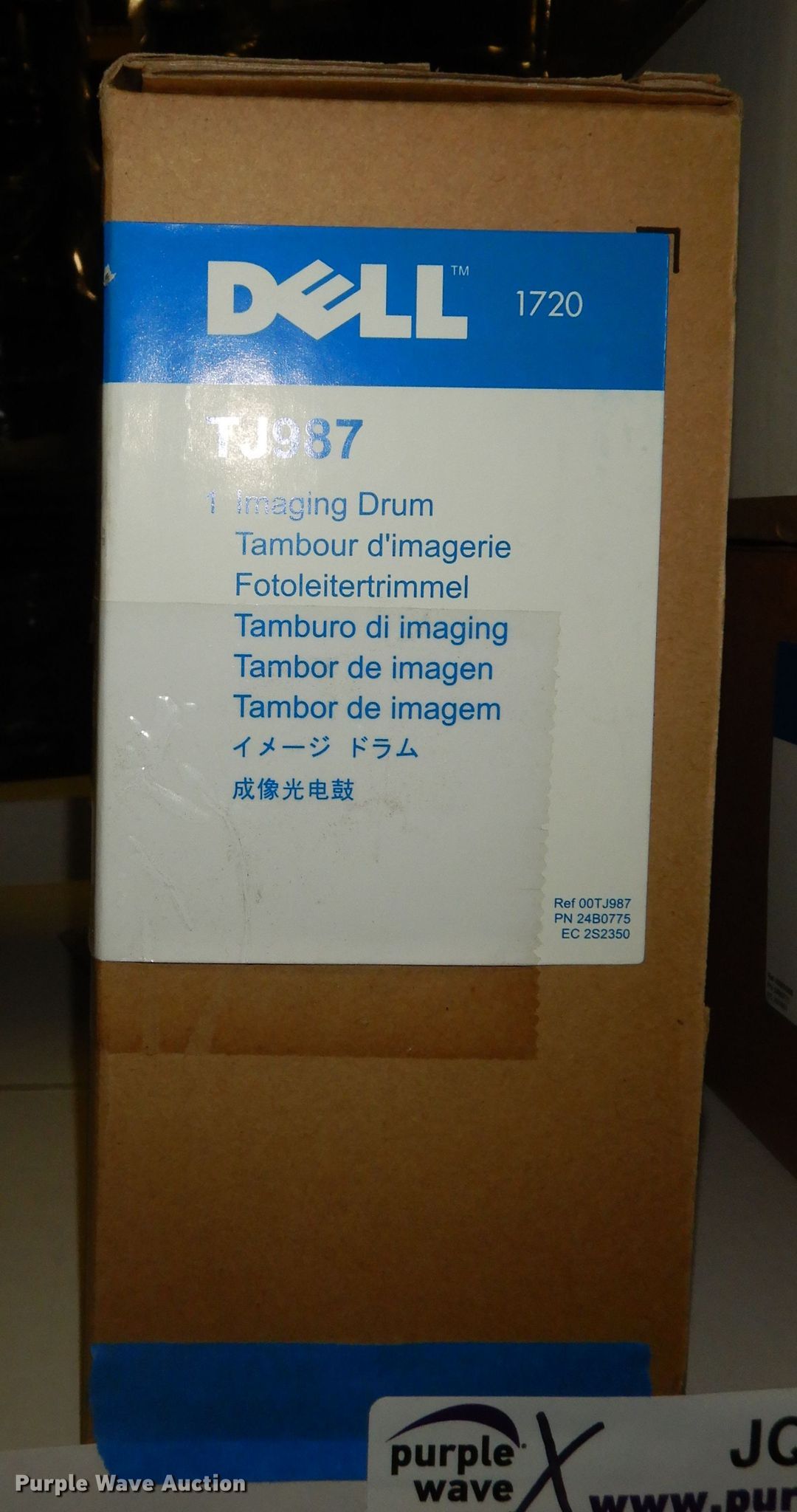 Dell 1720 laser printer supplies in Emporia, KS Item JQ9838 for sale