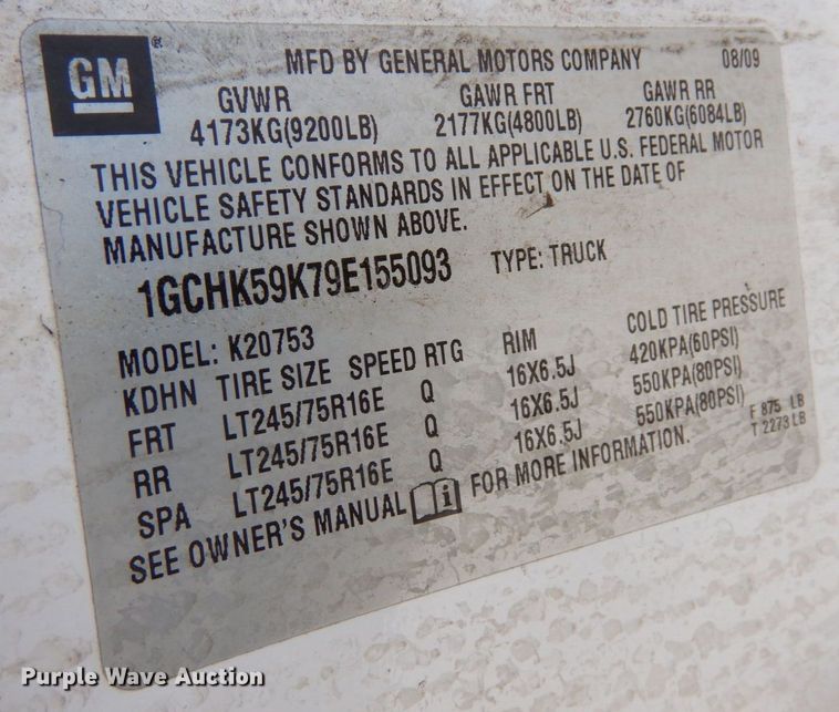 image for item AF9255 2009 Chevrolet Silverado 2500HD  Ext. Cab pickup truck