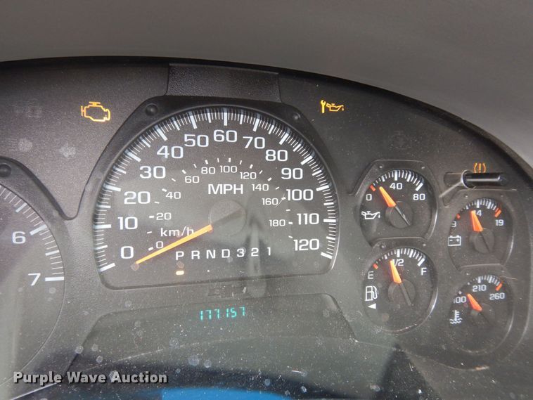 image for item DK7618 2007 Chevrolet TrailBlazer LS  SUV