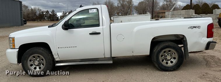 image for item DM2556 2009 Chevrolet Silverado 1500  pickup truck