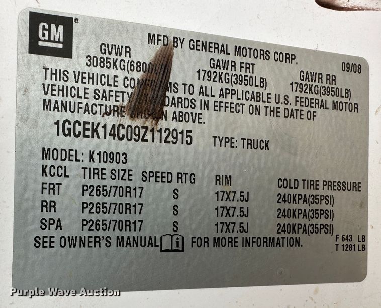 image for item DM2556 2009 Chevrolet Silverado 1500  pickup truck