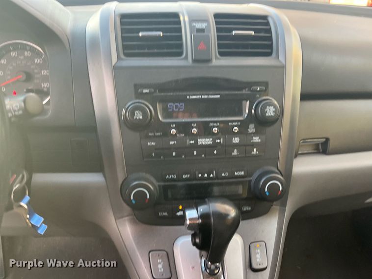 image for item DQ4069 2008 Honda CRV  SUV