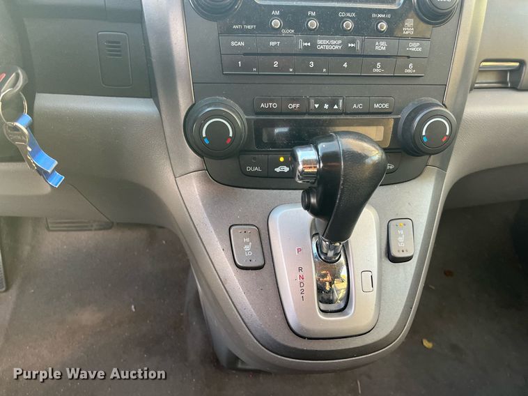 image for item DQ4069 2008 Honda CRV  SUV