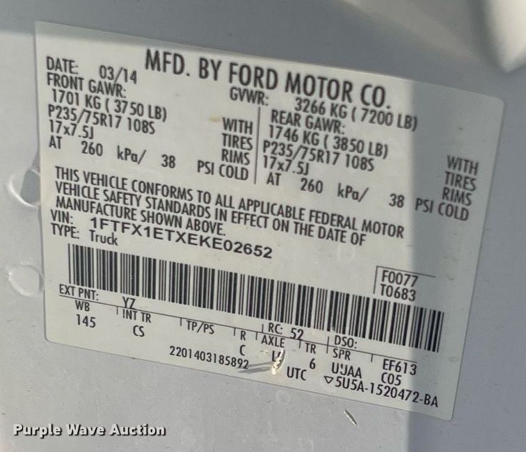 image for item DQ5111 2014 Ford F150  SuperCab pickup truck