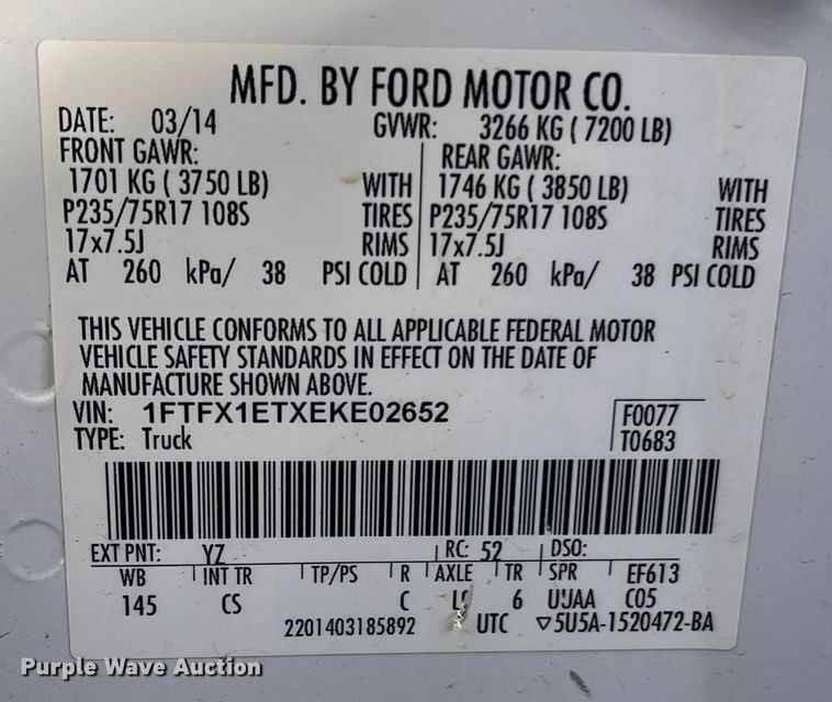 image for item DQ5111 2014 Ford F150  SuperCab pickup truck