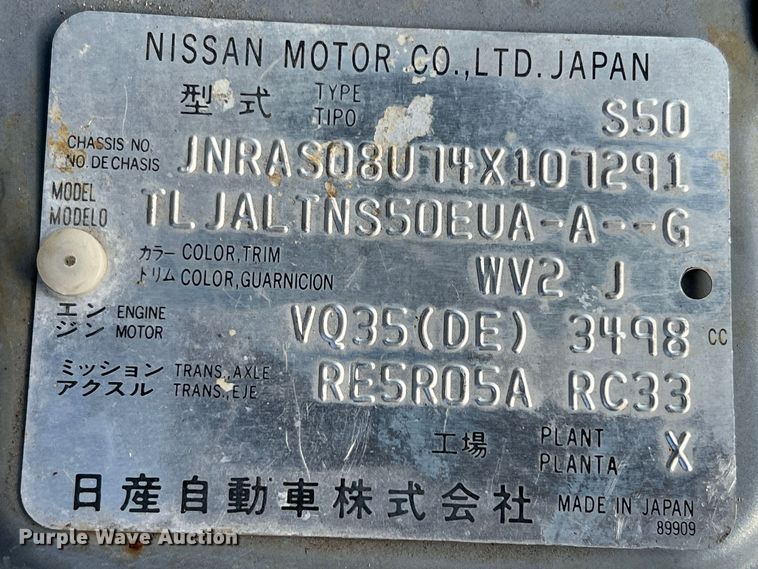 image for item DS2698 2004 Infinity FX35  SUV