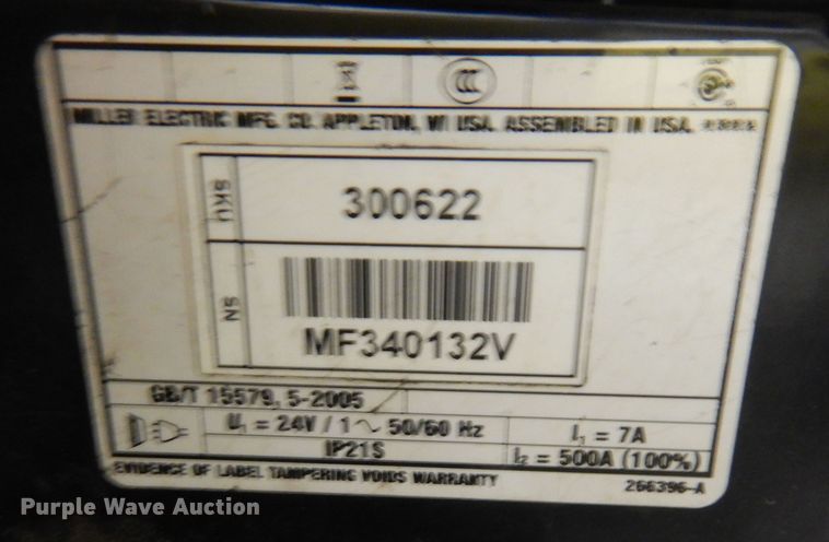 image for item JQ9813 Welding equipment