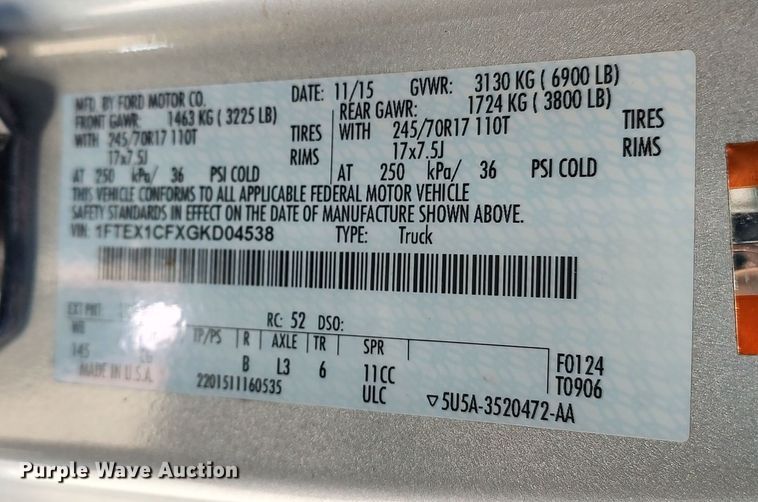 image for item LA9358 2016 Ford F150  SuperCab pickup truck