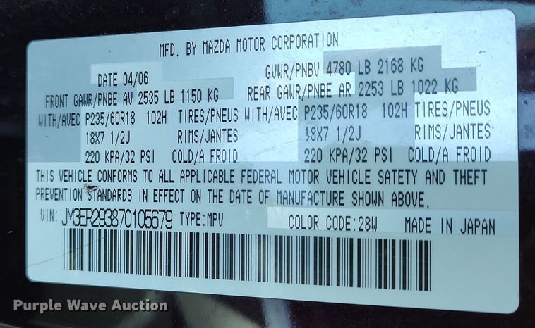 image for item LF9545 2007 Mazda CX-7  SUV