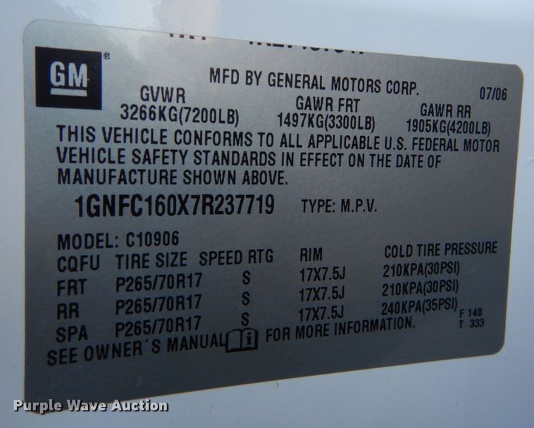 image for item LI9058 2007  Chevrolet Suburban LT  SUV