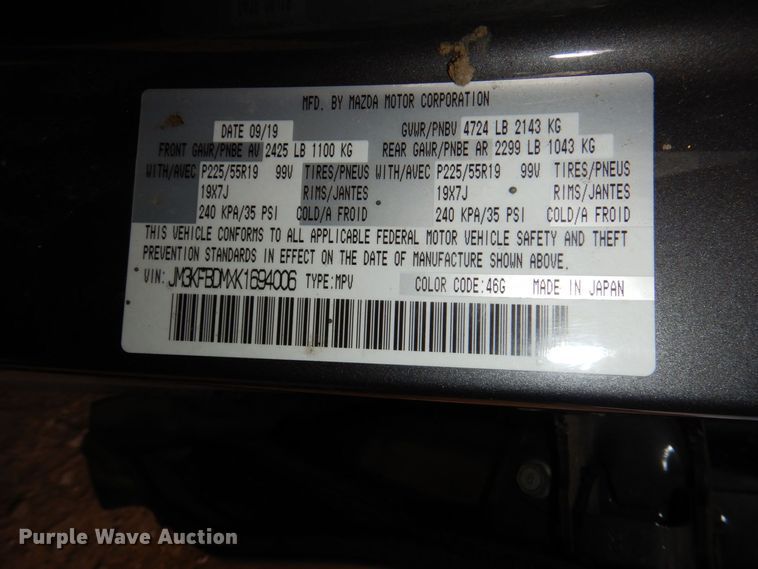 image for item LY9995 2019 Mazda CX-5  SUV