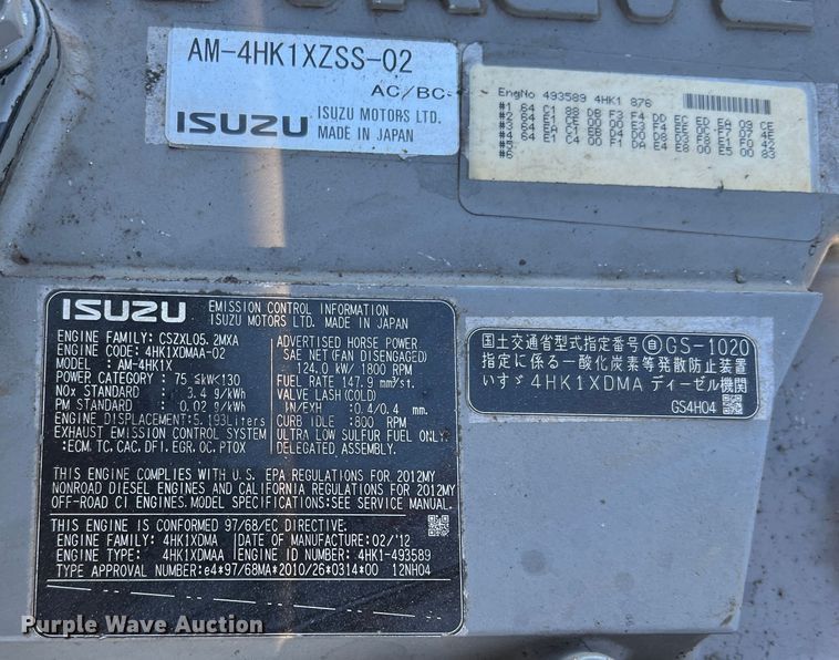 image for item DS2731 2012 Case CX210C  excavator