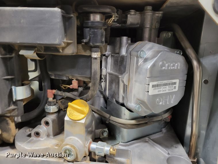 image for item DM8206 Cummins Onan Commercial QG EFI  generator