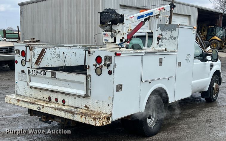 image for item ID9469 2008 Ford F350 Super Duty XL  utility bed pickup truck