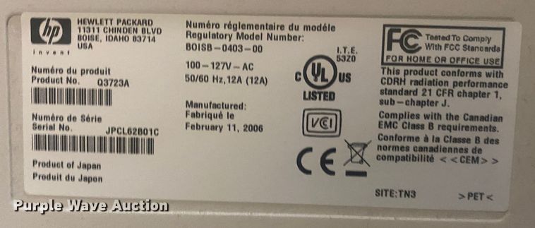 image for item IG9828 HP Laserjet 5500dtn printer