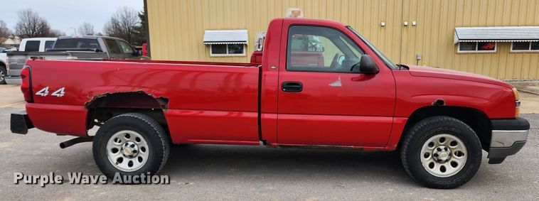 image for item KT9374 2005 Chevrolet Silverado 1500  pickup truck