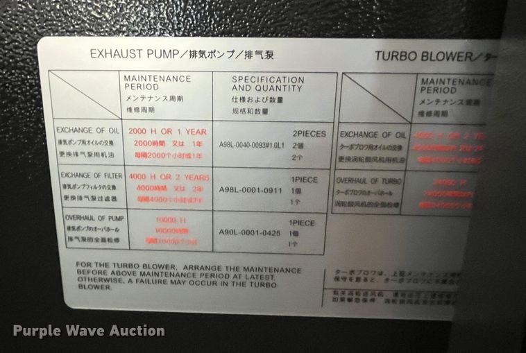 image for item LP9811 Amada FOM23015NT  CNC laser cutting system