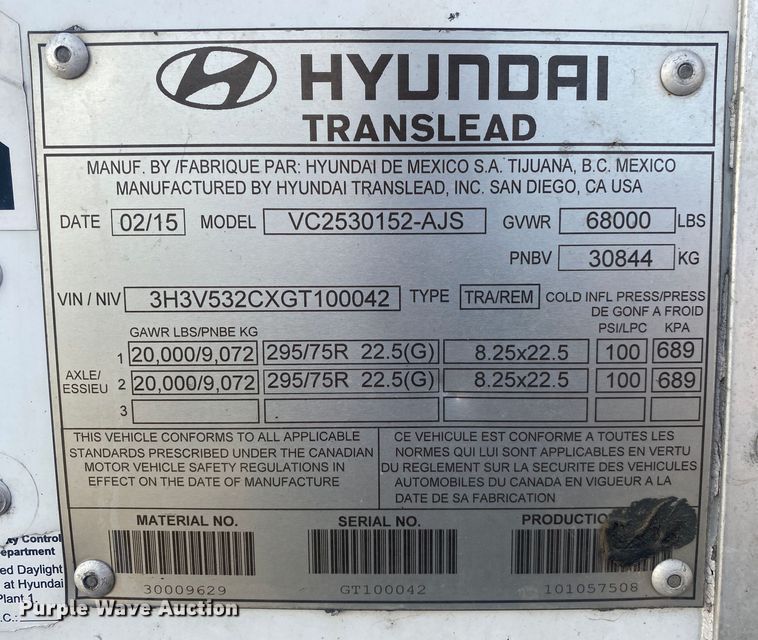 image for item DL6987 2016 Hyundai Translead  dry van trailer