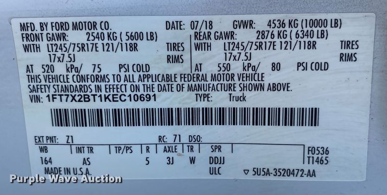 image for item DL7027 2019 Ford F250 Super Duty  SuperCab pickup truck