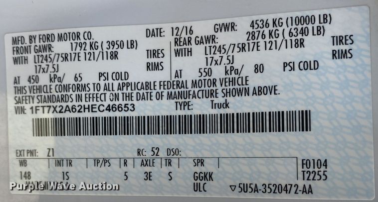 image for item DN8165 2017 Ford F250 Super Duty  SuperCab pickup truck