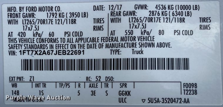 image for item DN8166 2018 Ford F250 Super Duty  SuperCab pickup truck