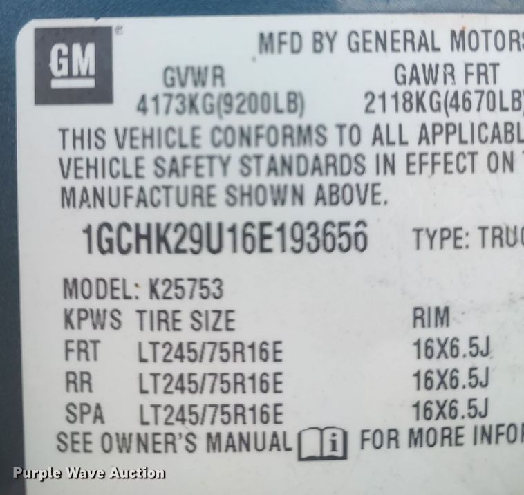 image for item DO3780 2006 Chevrolet Silverado 2500HD  Ext. Cab pickup truck