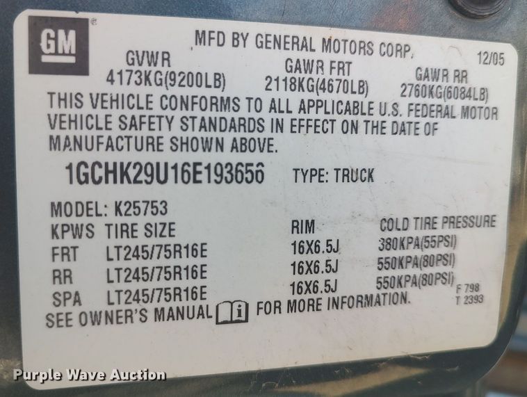 image for item DO3780 2006 Chevrolet Silverado 2500HD  Ext. Cab pickup truck