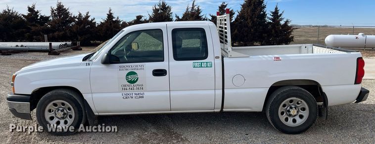 image for item DQ4058 2005 Chevrolet Silverado 1500  Ext. Cab pickup truck