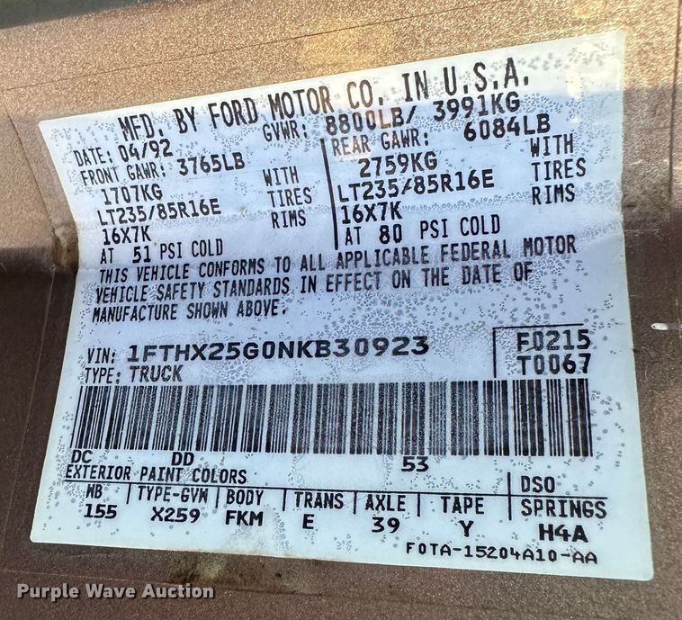 image for item DR6012 1992 Ford F250  SuperCab pickup truck