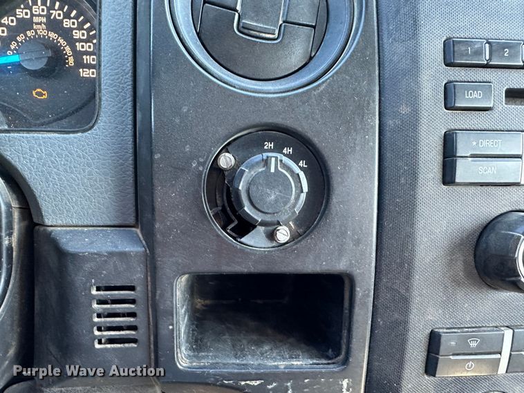 image for item DR7488 2014 Ford F150  SuperCab pickup truck