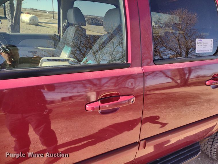 image for item DR8214 2007 Chevrolet Suburban LS 1500  SUV