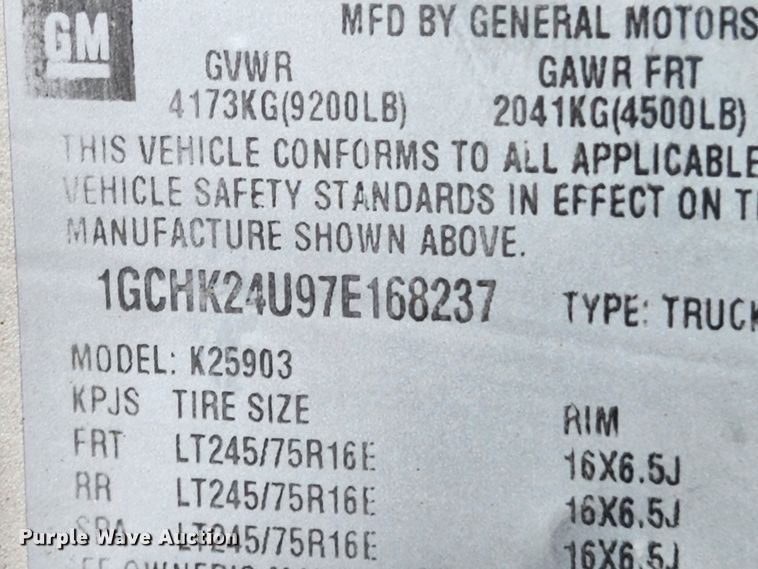 image for item JB9644 2007 Chevrolet Silverado 2500HD  pickup truck