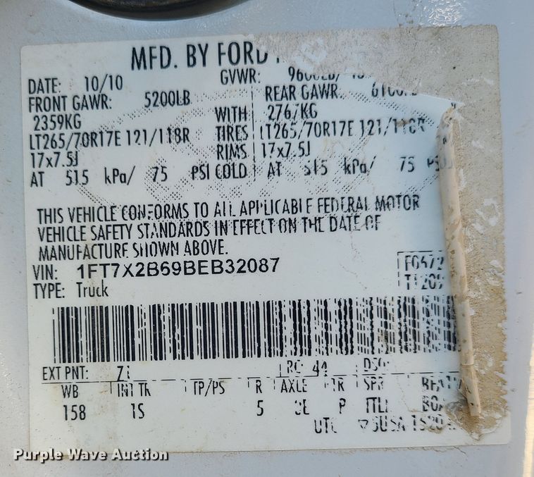 image for item JG9455 2011 Ford F250 Super Duty  SuperCab pickup truck