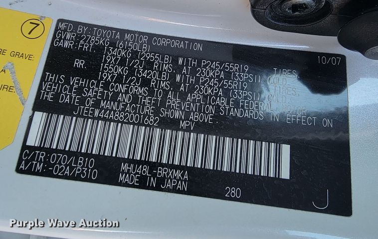 image for item JZ9169 2008 Toyota Highlander Limited  SUV