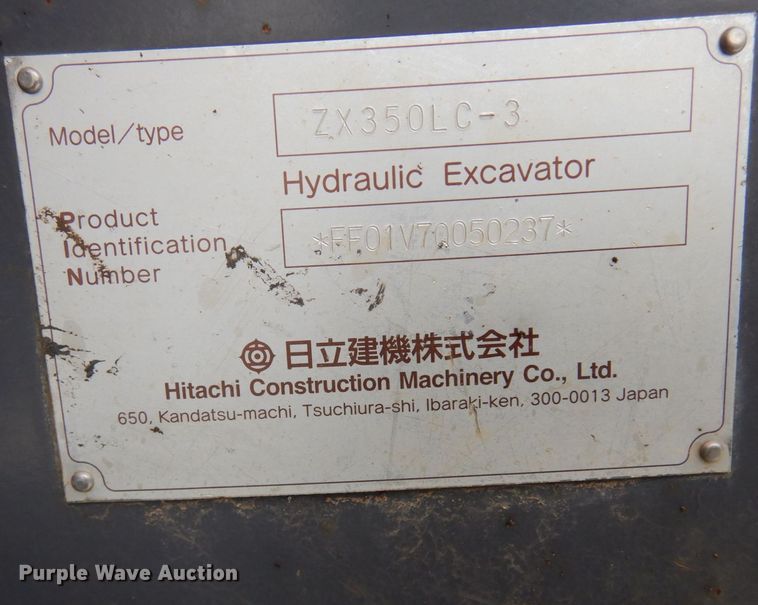 image for item AF9275 2006 Hitachi ZX350LC-3  excavator