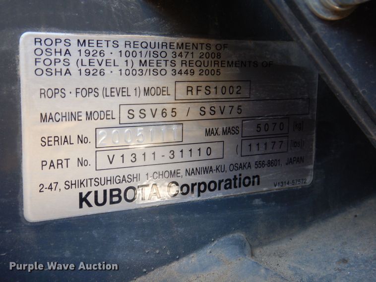 image for item DK5150 2019 Kubota SSV75  skid steer loader