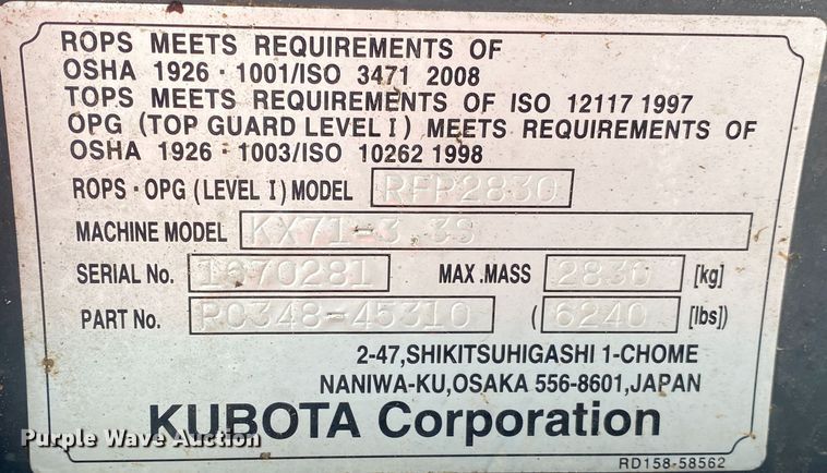 image for item DN8193 2016 Kubota KX71-3S  mini excavator