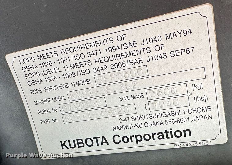 image for item DR7494 Kubota KX91-3  mini excavator