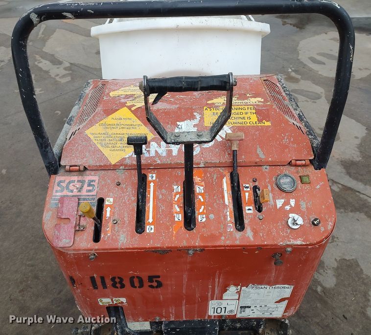 image for item LG9541 Canycom SC75  concrete buggy