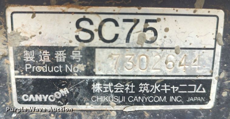 image for item LG9541 Canycom SC75  concrete buggy