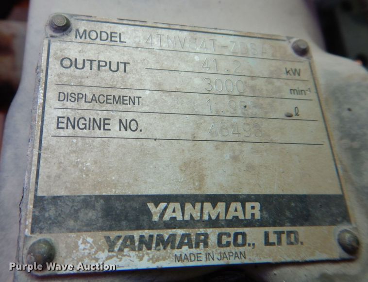 image for item MC9801 Whiteman HTX  power trowel