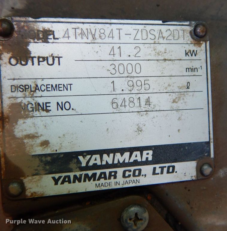 image for item MC9802 Whiteman STX  power trowel