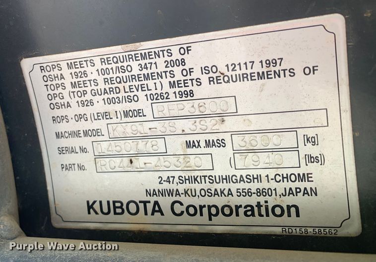 image for item MM9737 2014 Kubota KX91-3S2  mini excavator